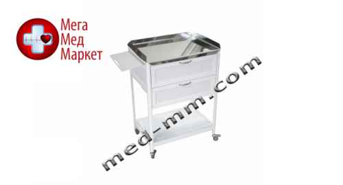 Купить Столик анестезіолога СА-2 цена, характеристики, отзывы